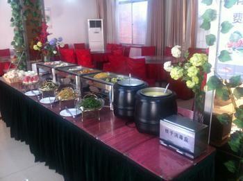 Tiandi Renhe Hotel Jinan Extérieur photo