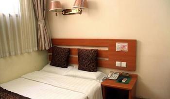 Tiandi Renhe Hotel Jinan Extérieur photo