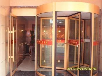 Tiandi Renhe Hotel Jinan Extérieur photo