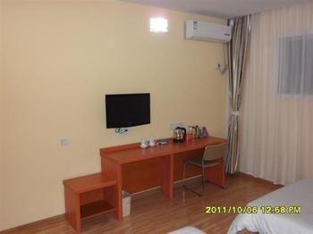 Tiandi Renhe Hotel Jinan Extérieur photo