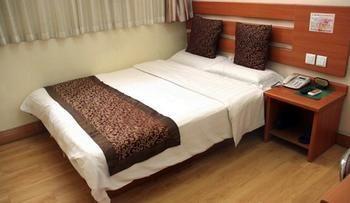 Tiandi Renhe Hotel Jinan Extérieur photo