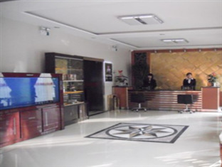 Tiandi Renhe Hotel Jinan Extérieur photo