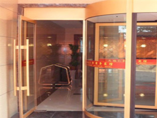 Tiandi Renhe Hotel Jinan Extérieur photo