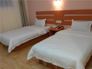 Tiandi Renhe Hotel Jinan Extérieur photo
